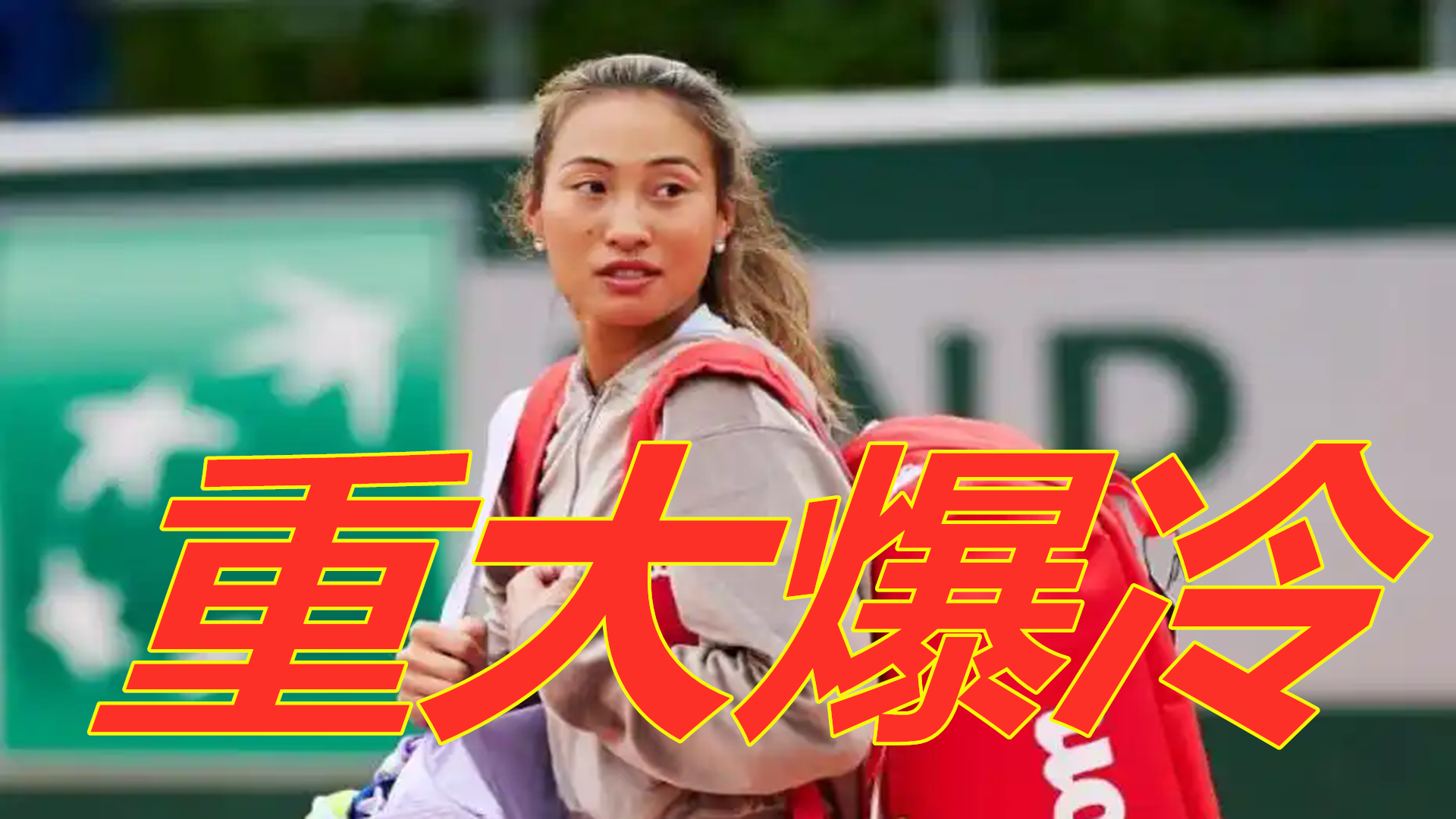 在技术上进 在技术上进