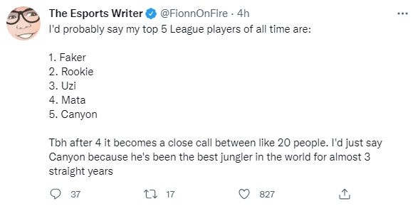 星二代的足 星二代的足