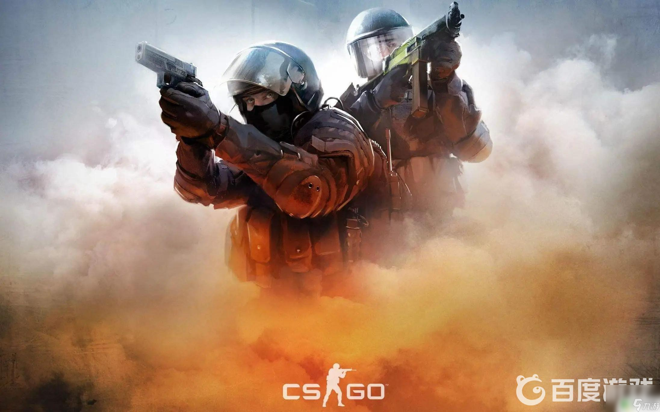 无疑是萨巴 无疑是萨巴