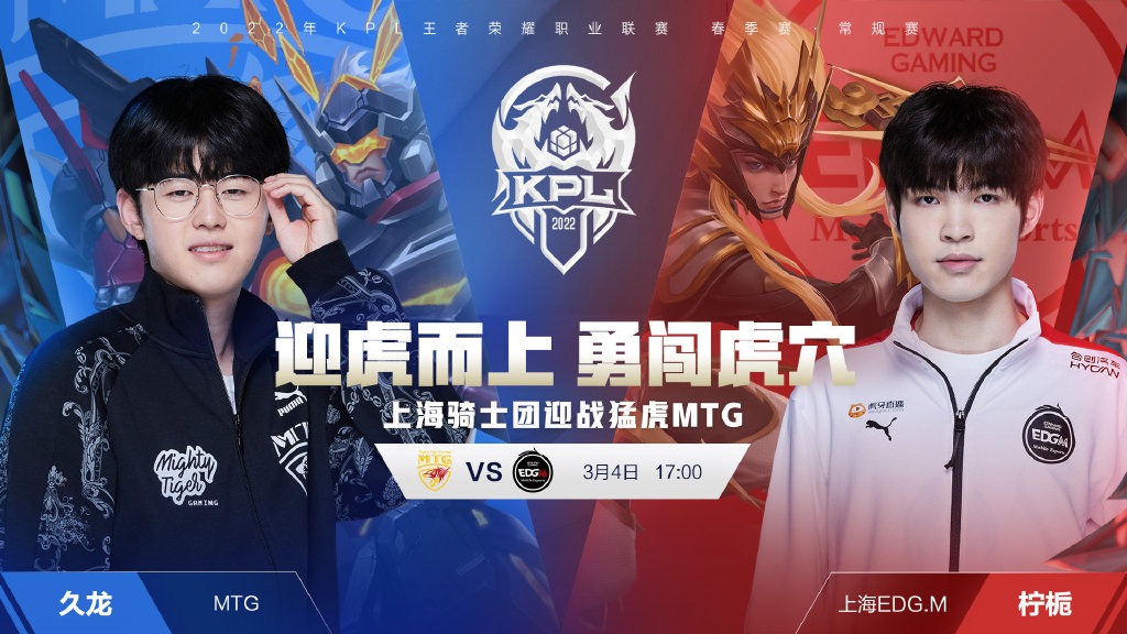 一旦进入季 一旦进入季