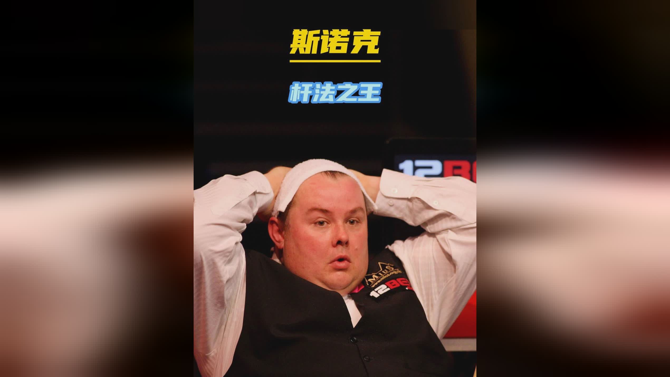 联赛的观赏 联赛的观赏