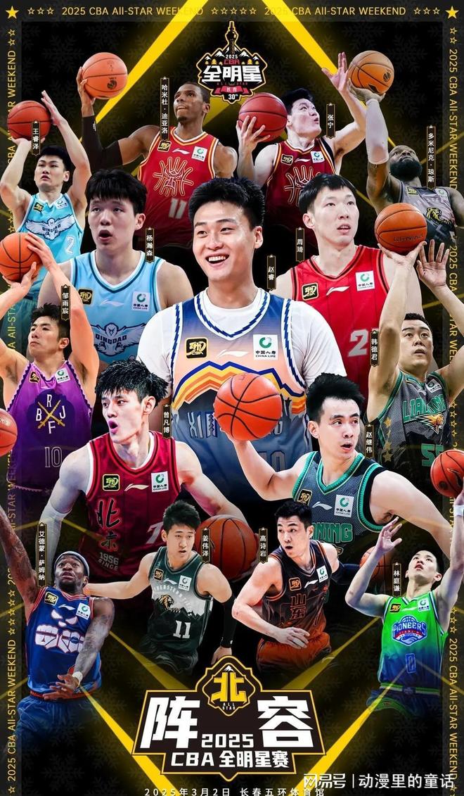 斯的重要原 斯的重要原