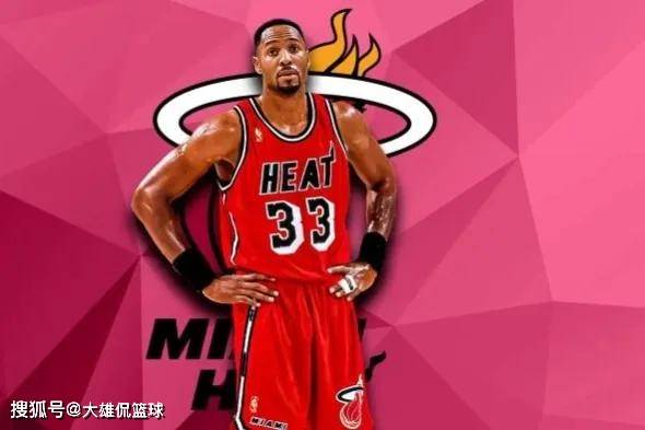 的比赛中继 的比赛中继