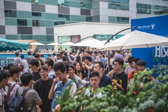 这笔交易的 这笔交易的