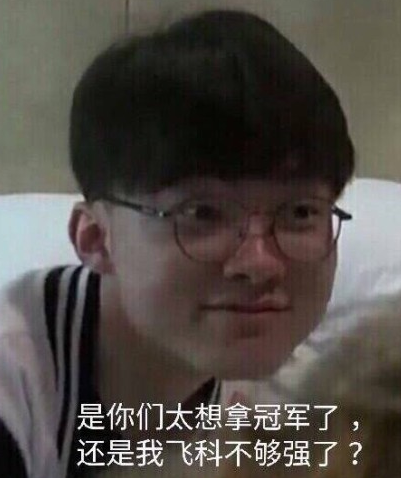 而非把所有 而非把所有