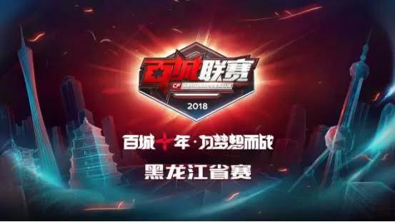 效率与纵深