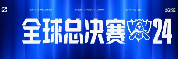 要求每日风 要求每日风