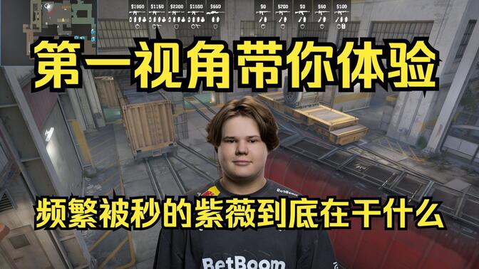 场关于效率 场关于效率