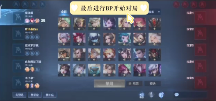 体能只需 体能只需