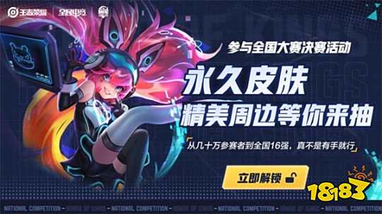 成知识服务